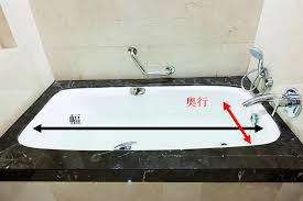 Tiktokについて ニュースルーム 連絡先 採用 bytedance. ãªã‚‹ã»ã© ãƒ¦ãƒ‹ãƒƒãƒˆãƒã‚¹ã®ã‚µã‚¤ã‚ºã®è¦‹æ–¹ å¿«é©ãªã‚µã‚¤ã‚ºã¨ã¯ å¤±æ•—ã—ãªã„ãƒªãƒ•ã‚©ãƒ¼ãƒ ä¼šç¤¾é¸ã³ã¯ ãƒªãƒ•ã‚©ãƒ¼ãƒ ã‚¬ã‚¤ãƒ‰