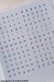 If you want to write a letter to someone, you can put a piece of notebook paper . Printable Print Handwriting Worksheetsa4 12pages Uppercase Etsy Print Handwriting Handwriting Examples Handwriting Sheets