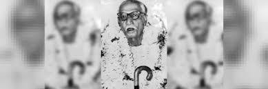 Trailokyanath Chakraborty: The ...