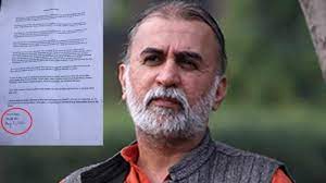 Find tarun tejpal latest news, videos & pictures on tarun tejpal and see latest updates, news, information from ndtv.com. Ybbdiu38eierqm