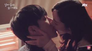 Fmv When The Weather Is Fine First Love Seo Kang Joon X Park Min Young Youtube