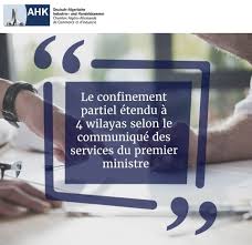 العربية deutsch english español français. Ahk Algerie Fotos Facebook