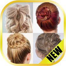You may have straight hair, or wavy curls, or soft fine hair. Cute Girls Hairstyles Steps Amazon De Apps Spiele