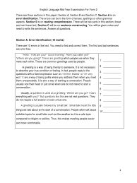 Combined defence services examination (i), 2021. English Language Mid Year Exam Form 2 Communication Cognitive Science