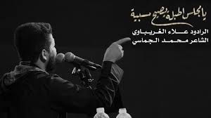 إن نسخة فيسبوك المعدة لأجهزة الأندرويد تعتبر تطبيقًا لا غنى عنه لمستخدمى أكثر شبكات. Ù…Ù„Ø­Ù†ÙŠÙ† ÙˆØ±ÙˆØ§Ø¯ÙŠØ¯ ÙˆØ´Ø¹Ø±Ø§Ø¡ Telegram