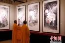 Gallery Thumbnail