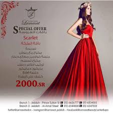 pin by lamasat jeddah on various from lamasat formal dresses long formal dresses dresses