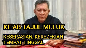 Membedah kitab mistis kuno, kitab tajul muluk susunan ulama aceh. Kitab Tajul Muluk Youtube