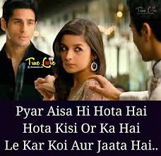 Pin By Amreen Firdous On Shayariii Love Triangle Quotes Friendship Quotes Friendship Quotes Images
