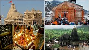 Learn info about shivling peak trekking itinerary, best time to visit. This Maha Shivratri Know About 12 Jyotirlingas And Their Significance