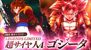 Is the new 2022 dragon ball super movie a standalone release?or the sign that toei animation is once again making forward progress with the franchise? Db Legends Gt Super Saiyan 3 Gogeta Will Be Implemented On The 4rd Anniversary Bgm Will Fascinate You With Dandan 7 Other Bodies Dragon Ball Legends Strategy