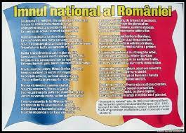 Imnul frantei este la marseillaise. DeÈteaptÄ Te Romane Azi E Ziua Imnului NaÈional Ètirile A M Press