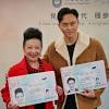 入境處在是次全民換證計劃中加入全新的關愛安排。該安排是換證人士在其所屬年齡組別獲邀更換新證時，可攜同其2名於2019年時年滿65歲或以上（即1954年或以前出生）的親友一同前往換證，讓這些長者其後毋須自行前往換證。 資料來源：入境處 相關閱讀：bno 網上新申請/續領程序教學 想知道最新嘅理財貼士，就要留意 moneyhero blog，同埋緊貼我哋嘅 facebook page！ 1