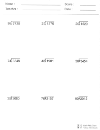 Maybe you would like to learn more about one of these? 4 Grade 5 Math Worksheet Dividing Decimals By Whole Numbers K5 Learning 6th Grade Math Worksheets Dividing Decimals Freeonlinequizzestests Com