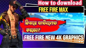 Free fire max dirancang secara eksklusif untuk menghadirkan pengalaman bermain game premium di battle royale. Free Fire Max à¦¡ à¦‰à¦¨à¦² à¦¡ à¦° à¦‰à¦ª à¦¯ How To Download Free Fire Max For India S Solution Focused Therapy Solutions Life