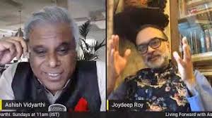 "Living Forward" Season 1 Episode 1 With Joydeep Roy
