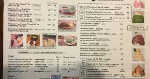 Shari Shari Kakigori House 氷屋 S Menu Japanese Dessert In Causeway Bay Hong Kong Openrice Hong Kong In 2020 Japanese Dessert Wagashi Japanese Tea Set