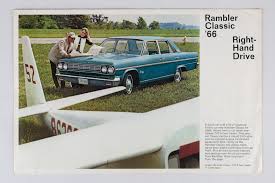 Image result for Cortez Medium Aqua 1966 AMC