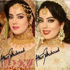 Makeup And Photography By Ather Shahzad Bridal Makeup Pakistani Bridal Best Makeup Products