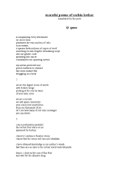 This letter is completely illegible. Poems Of Sachin Ketkar Mahabharata Nature