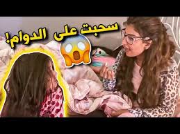 نور الكندري