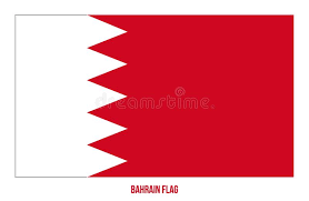 The flag of bahrain is made up of two bands of different colors and different widths. Bahrain Flag Waving Vector Illustration On White Background Bahrain National Flag Stock Vector Illustration Of Patriot Home 175072347