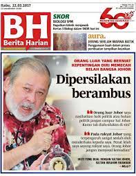 Check spelling or type a new query. Dapatkan Naskhah Bh Hari Ini Di Berita Harian Online Facebook