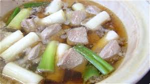 Tuna Long Green Onion One Pot Recipe Recipes One Pot Dishes Easy Meals