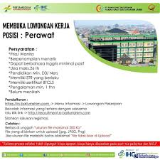 Raden mattaher provinsi jambi adalah rumah sakit milik pemerintah provinsi jambi terletak di kota jambi, berdiri pada tahun 1948 dengan tipe c dan bergabung dengan dinas kesehatan tentara (dkt) jambi. Lowongan Kerja Rumah Sakit Baiturrahim Jambi Februari 2021