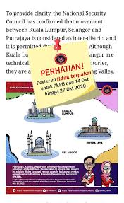 Visi majlis daerah ranau beriltizam untuk mewujudkan sebuah pekan yang terancang, bersih, sejahtera dan berbudaya. Portal Bencana Portal Bencana