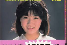 西村理香-初版極美品の希少価値-今すぐ入手せよ