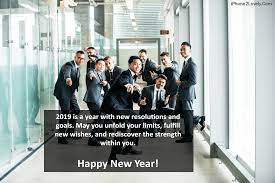 Best New Year 2019 Wishes For Collegues Amd Employees From Boss Happy New Year Quotes Business New Year Wishes Quotes About New Year