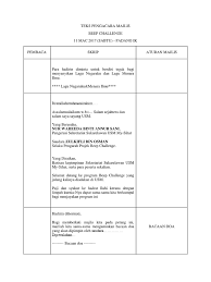 Pihak majlis serta seluruh warga sk batang kali, turut sama merakamkan ucapan terima kasih yang tidak terhingga kepada seluruh hadirin dan hadirat khususnya kepada yang berhormat tn. Teks Ucapan Pengacara Majlis