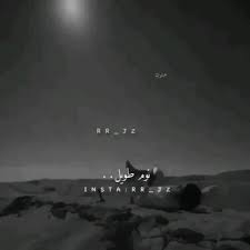 الحب مثل النوم والوصل ألآحلام video in 2021 digital portrait art beauty skin care routine love smile quotes