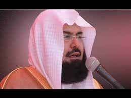 سورة آل عمران الشيخ عبد الرحمن السديس استمع و اقرا في مصحف المدينة Quran Surah Al Imran Soudais Youtube Youtube Islamic Videos Leader