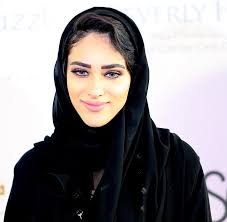 Bahraini Princess Eyes Possible Investments in Subic Freeport