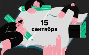 Координатору штаба навального в петербурге назначили второй арест. Chto Proizoshlo Za Noch Glavnye Novosti Rbk Obshestvo Rbk