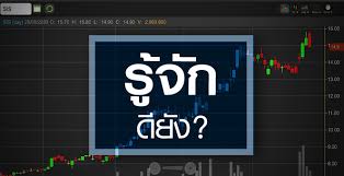 11 hours ago · มีอะไรใหม่ใน หุ้นสินมั่นคง. Sis à¸« à¸™ Low Profile à¸— à¸à¸³à¸¥ à¸‡à¸ˆà¸° High Profit