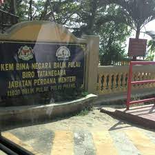 0 ratings0% found this document useful (0 votes). Foto Di Kem Bina Negara Balik Pulau Pulau Betong 0 Tips