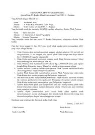 Maka diharapkan hadirnya akan membuat keadaan semakin lebih mudah dan bisnis berjalan sesuai dengan yang diharapkan. Contoh Mou Yang Baik Dan Benar Memorandum Of Understanding Pernah Mendengar Kata Contoh Mou Tapi Tidak Tau Apa Maksudnya Mou Ada Sekolah Surat Kepala Sekolah