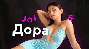 Дарья Шиханова (Дора) Слив Фото | Голые Слитые (Фото и Видео 14 Штук)