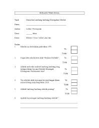 Kamu dikehendaki menemu ramah seorang tokoh sukan di sekolah kamu. Borang Temu Bual