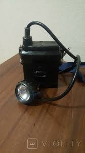 We did not find results for: Shahtyorskij Fonar Sgg 5 Sssr Violity Antiques
