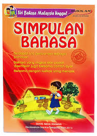 Penggunaan simpulan bahasa di penulisan karangan pada peperiksaan semua tahun, ujian upsr, pt3 ataupun spm oleh para pelajar adalah digalakkan untuk mendapat markah yang lebih tinggi. Simpulan Bahasa Nukilan Unggul