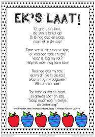 Hierdie video stel vir makie sakie drakie en sy familie aan die kinders bekend. 8 Afrikaanse Gedigte Ideas In 2021 Afrikaans Quotes Afrikaans Afrikaans Language