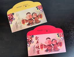 1 peket ada 5 keping sampul. 2019 Schwarzkopf Joico Red Packet Pair Set Rare Sampul Duit Raya Angpow Angbao Angpao Everything Else Others On Carousell