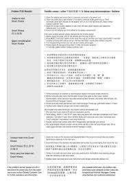 We did not find results for: Cosway Malaysia Smart Fitness User Manual Page 1 Created With Publitas Com