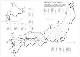 Detailed relief map of japan with major roads and cities. Maps Wnd Ii Nichiren Buddhism Library
