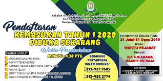 Admin Permohonan Pendaftaran Sekolah Rendah Islam Darul Iman Kota Putera Sridi Kota Putera Facebook