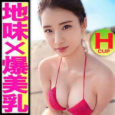 FC2 PPV 3718178 - [Sober * X Huge Breasts] H Cup 1... - JavGG.net